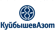 ПАО «КУЙБЫШЕВАЗОТ»
